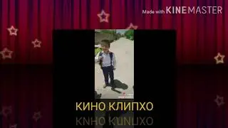 ПРИКОЛ  ХИЧИРА КИГИРИФТ ??