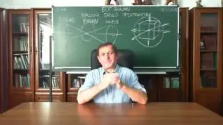 02.07.2017 Вебинар «Бог Вишну Владыка Бардо пространства»