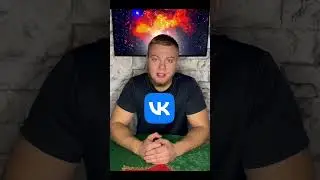 «Ну давай, давай, нападай!»Откуда мем?