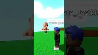 Странные игроки в роблокс часть 18 #roblox #роблокс