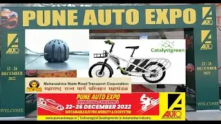 PUNE AUTO EXPO 2022 | 22nd to 26th Dec 2022 | Auto Expo | 4K