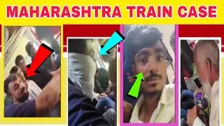 Maharashtra Train Case Old Man Haji Asraf | Ex Corporator Imran Pasha Powerful Statement Against
