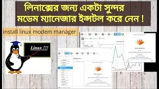 How to install linux modem manager