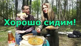 ИЩЕМ СЕБЕ МЕСТО. ВКУСНЫЙ ОБЕД СРЕДИ ТОПИ НА ПЕНЬКАХ