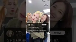 knetz reaction to siyeon's viral meme 🐺 #dreamcatcher #siyeon #kpop #shorts