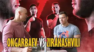 Kydyrgali Ongarbaev vs Irakli Zirakashvili-  East vs West 7 prediction