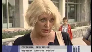 Гастроли в Хабаровске