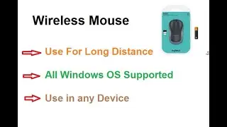 Wireless Mouse Use || Wireless Mouse Unboxing || How To Use Wirelesss Mouse in Pc || Basic IT School