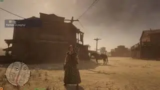 RDO Утонченная походка =)
