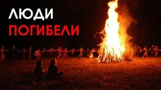 Люди погибели. «Вечерний Ейск» от 2023.05.26