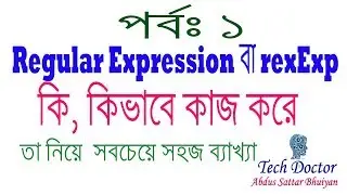 Part 1: Regular Expression - dot, optional, plus, alternation and character set.