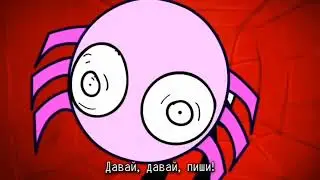 кинито пет реверс