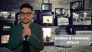 ⚡️Новое заявление Путина, мобилизация, скандальное интервью Кучеры