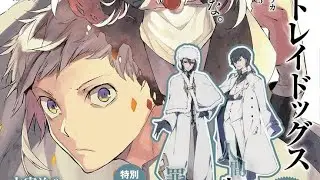 Bungou stray dogs funny moments edit.Dazai And Atsushi Edit.Дазай и Ацуши Смешные моменты.Уроки,школ