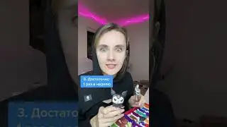Записаться на онлайн обучение лепке в zoom, в телеграм lenkalepka 