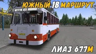 OMSI 2 ЛИАЗ 677