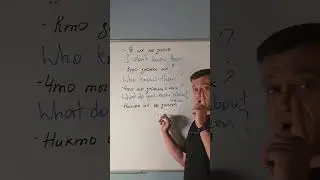 Write +79384868799 