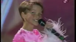 Утренняя звезда (ОРТ, 1995)