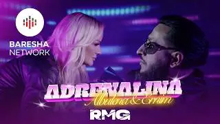 Albulena Ukaj ft. Ernim Ibrahimi - ADRENALINA (Official Music Video)