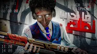 انا قولتلكو النايف هتفضل تنور لأخر الجيم .. 👀🔥