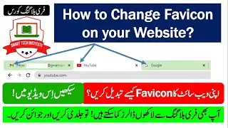 How to generate Favicon | Create favicon for SEO in Hindi |