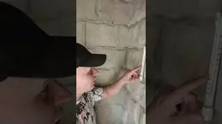 #вот