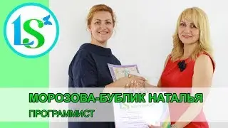 Отзыв о курсе Основы Практической Диетологии: Морозова-Бублик Наталья, программист
