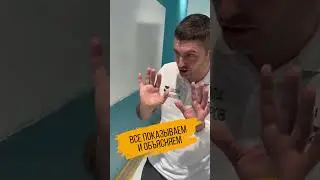 Будни :)