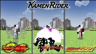 Kamen Rider Battle Craft Addon For Minecraft PE/Bedrock 1.20/1.21