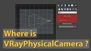 How to create a VRayPhysicalCamera in newer versions of 3ds Max