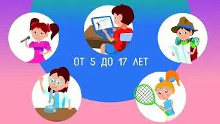 Ролик  инструкция ССДО 1
