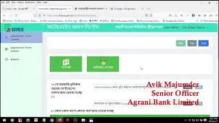 Manual Challan code and A Challan