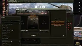 StreamVi.ru live stream