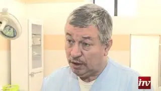 Шейка бедра