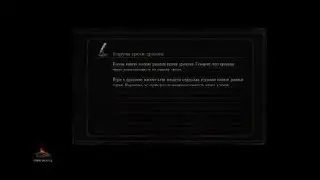 DARK SOULS™ III_20220612210125
