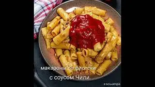 Это✌💯❤