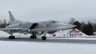 Ту-22М3. Руление красавца российской инженерной мысли! Гордость Отечества!