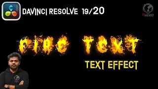 Create a Text with fire animation using davinci resolve studio without Fusion