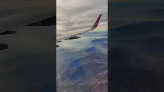 Полёт на Землёй