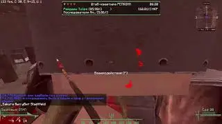Engineer