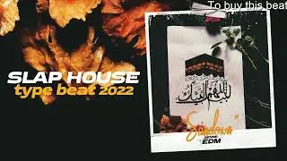 Slap House Type Beat x Imanbek Type Beat [Sundown] Deep House x EDM Instrumental 2022