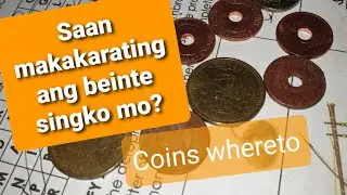 Saan makakarating Beinte Singko barya? (Coin spending)
