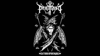 Propast - Věstnik Preispodnji (Full EP)