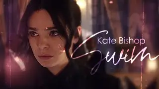 Kate Bishop | Swim