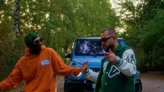 B.Jigga - Swag/Drip
