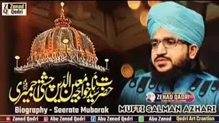 MUFTI SALMAN AZHARI ❤️