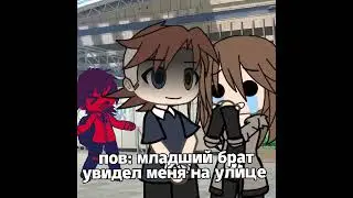 gacha meme МИША ПРИВЕТ