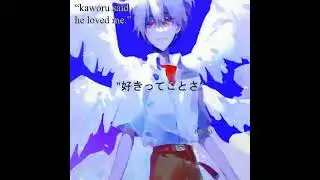 kawoshin  - evangelion edit