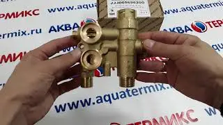 Клапан трехходовой в сборе BAXI Eco-3, Luna-3, Luna-3 Comfort (5696200) JJJ005696200