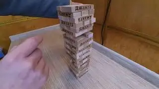 Игра из деревянных блоков Дженга.